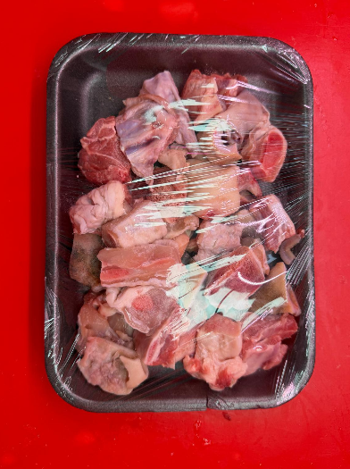 Halal Pepper Soup Mix